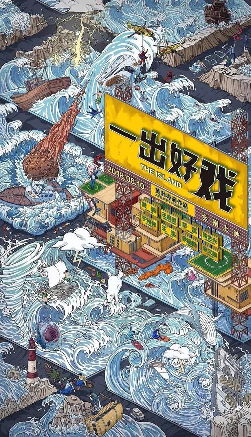 帕德博恩经济应用技术大学艺术文凭证书